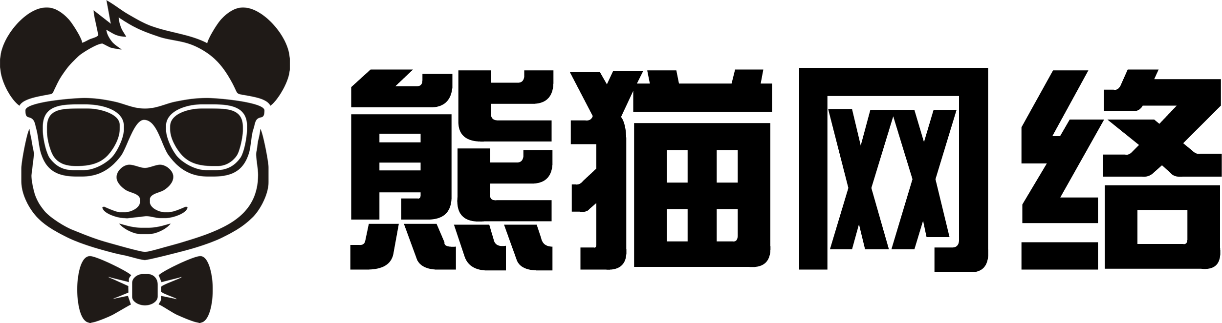 网站LOGO