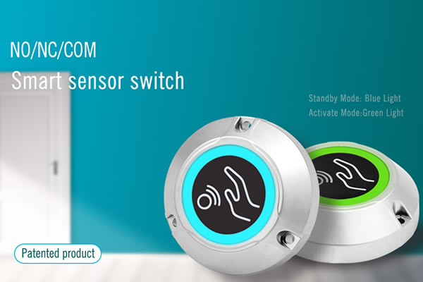 华视威视安防科技